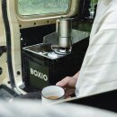 Gaskocher Boxio-Cook
