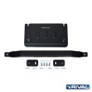 RIVAL Unterfahrschutzplatten Pickup Ford Ranger...