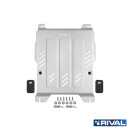 RIVAL Unterfahrschutzplatten Pickup Ford Ranger...