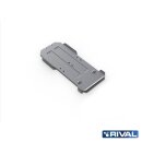 RIVAL Unterfahrschutzplatten SUV Toyota FJ Cruiser 4.0