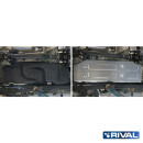 RIVAL Unterfahrschutzplatten Pickup Toyota Hilux Revo/Executive/Rocco/Invincible 4WD 2,8D; 2,4D (EURO6 approved)