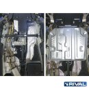 RIVAL Unterfahrschutzplatten SUV Volkswagen Touareg V...